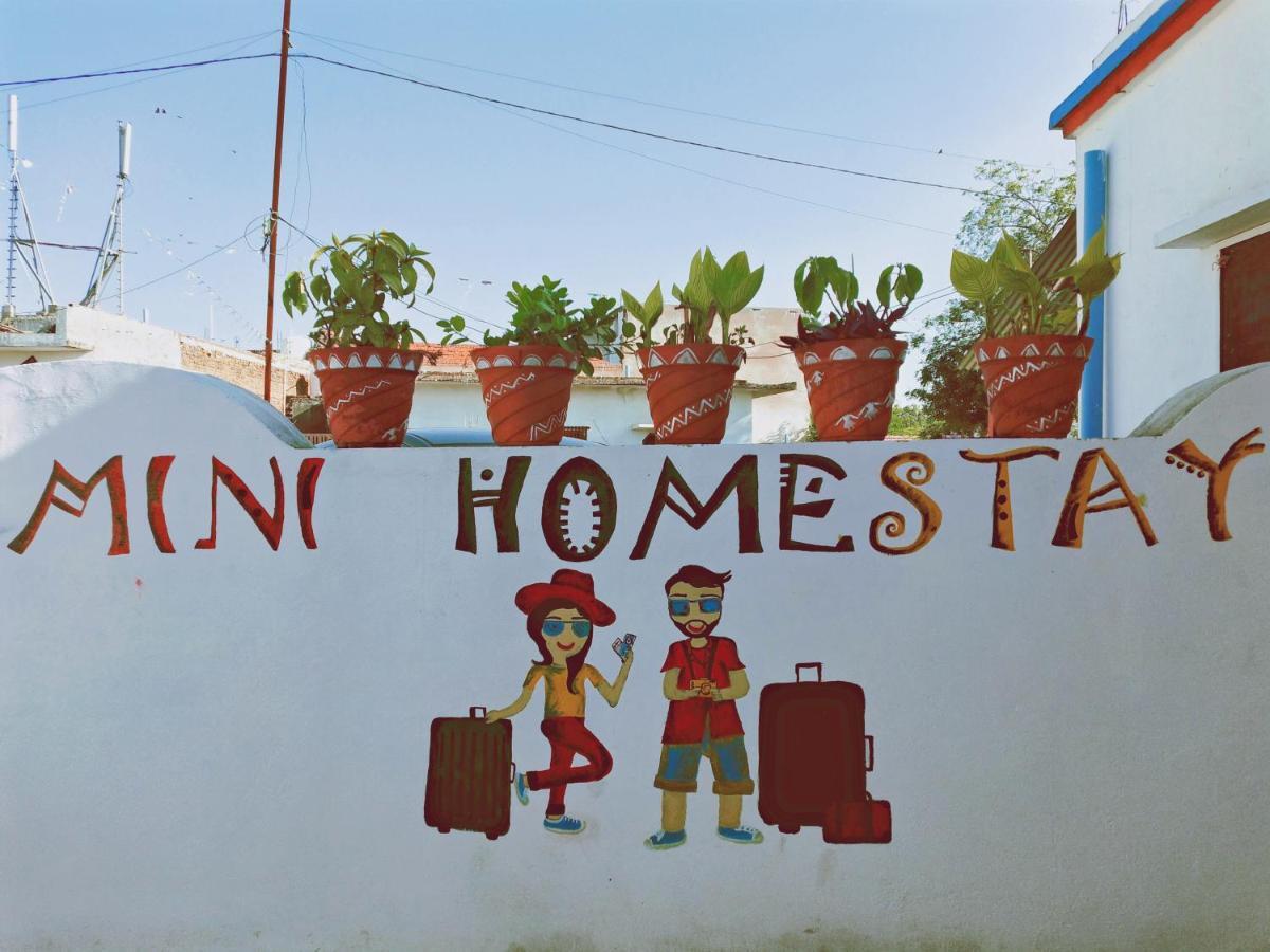 Mini Homestay 카주라호 외부 사진