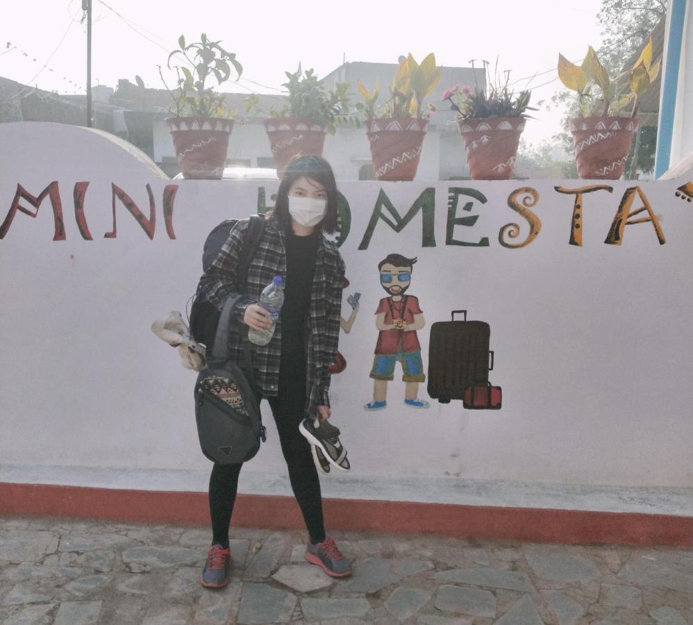 Mini Homestay 카주라호 외부 사진